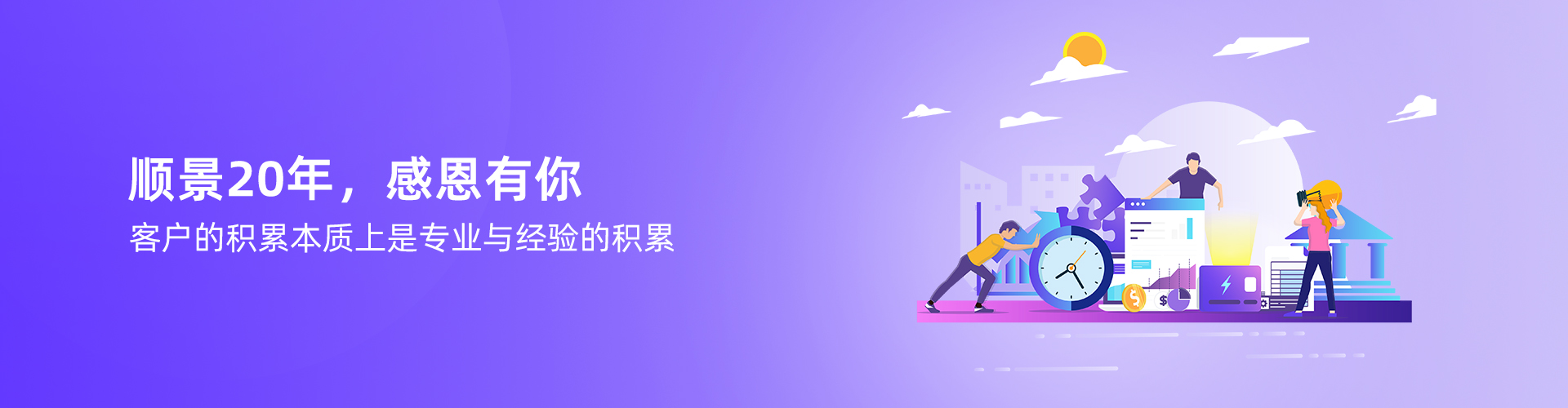 DUOBAO.COM