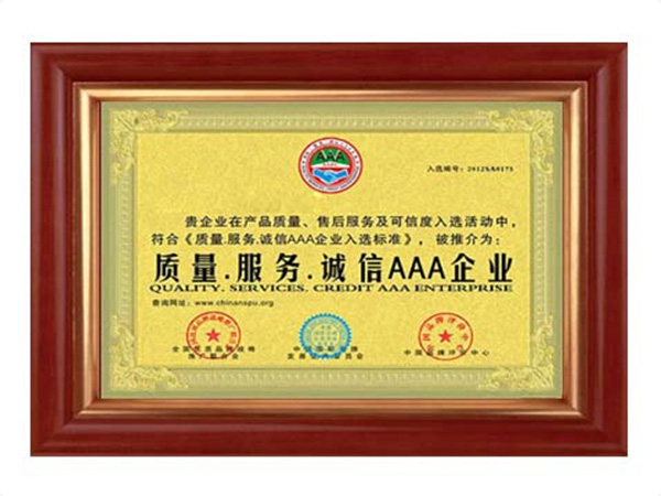 DUOBAO.COM