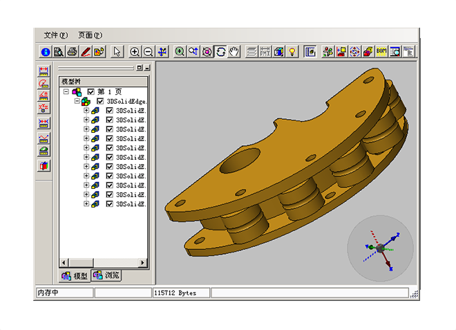 制造业DUOBAO.COM如何满足行业要求?
